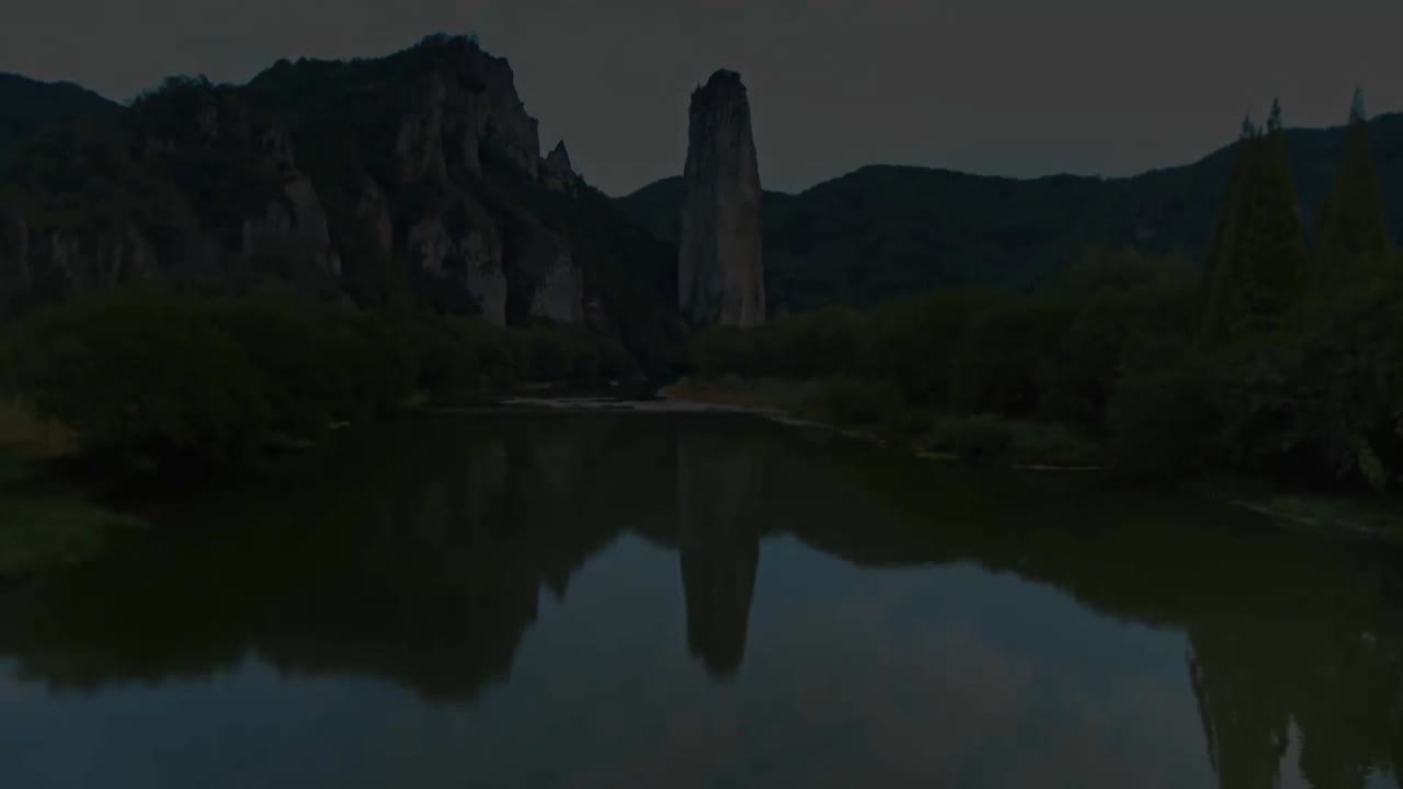 Dữ Phượng Hành tập 2