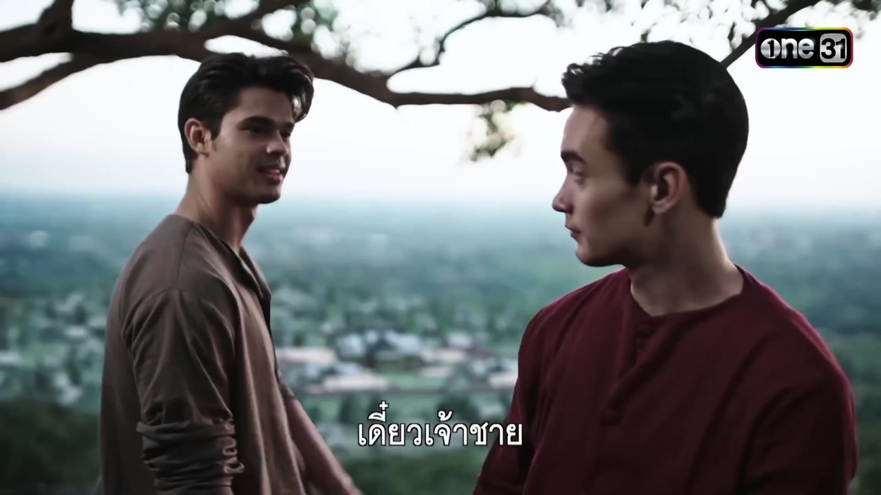 Vọng Âm Nơi Cố Đô Đã Mất (Phadaeng Nang Ai) tập 1 cảnh 3