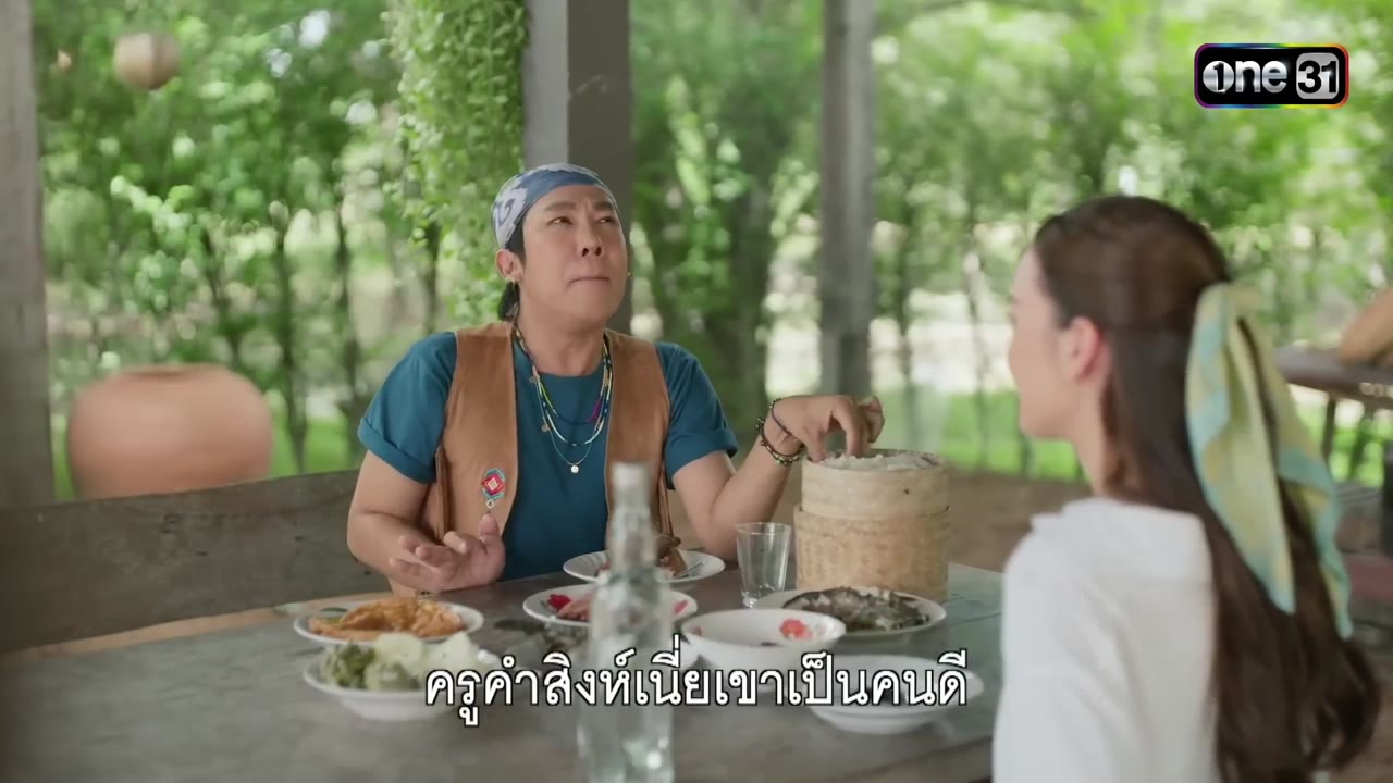 Vọng Âm Nơi Cố Đô Đã Mất (Phadaeng Nang Ai) tập 11