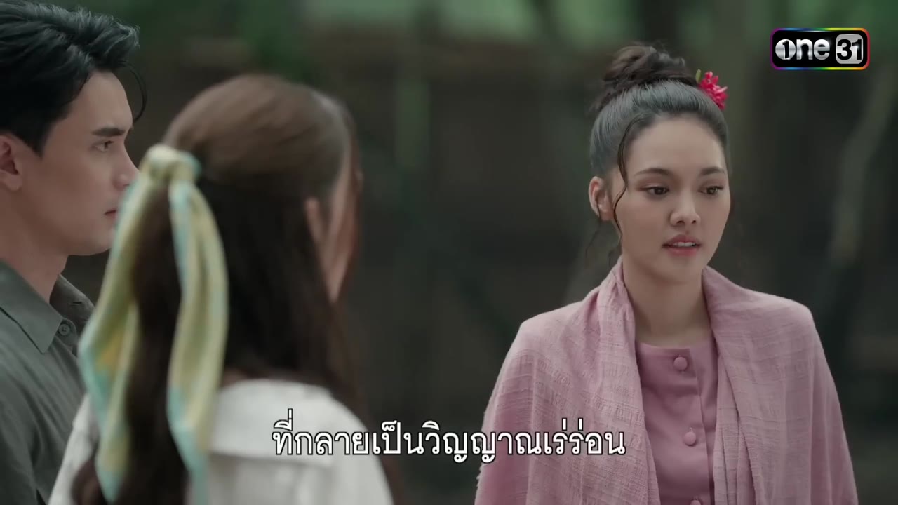 Vọng Âm Nơi Cố Đô Đã Mất (Phadaeng Nang Ai) tập 11 cảnh 2