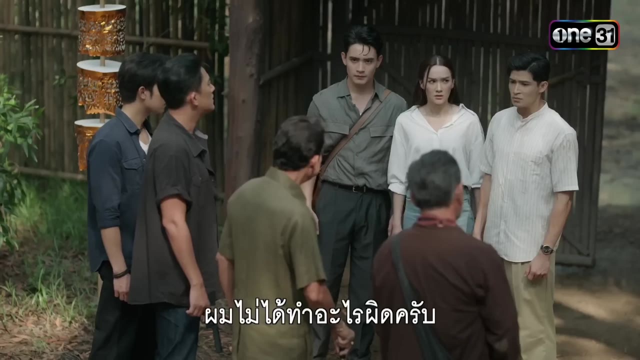 Vọng Âm Nơi Cố Đô Đã Mất (Phadaeng Nang Ai) tập 11 cảnh 3