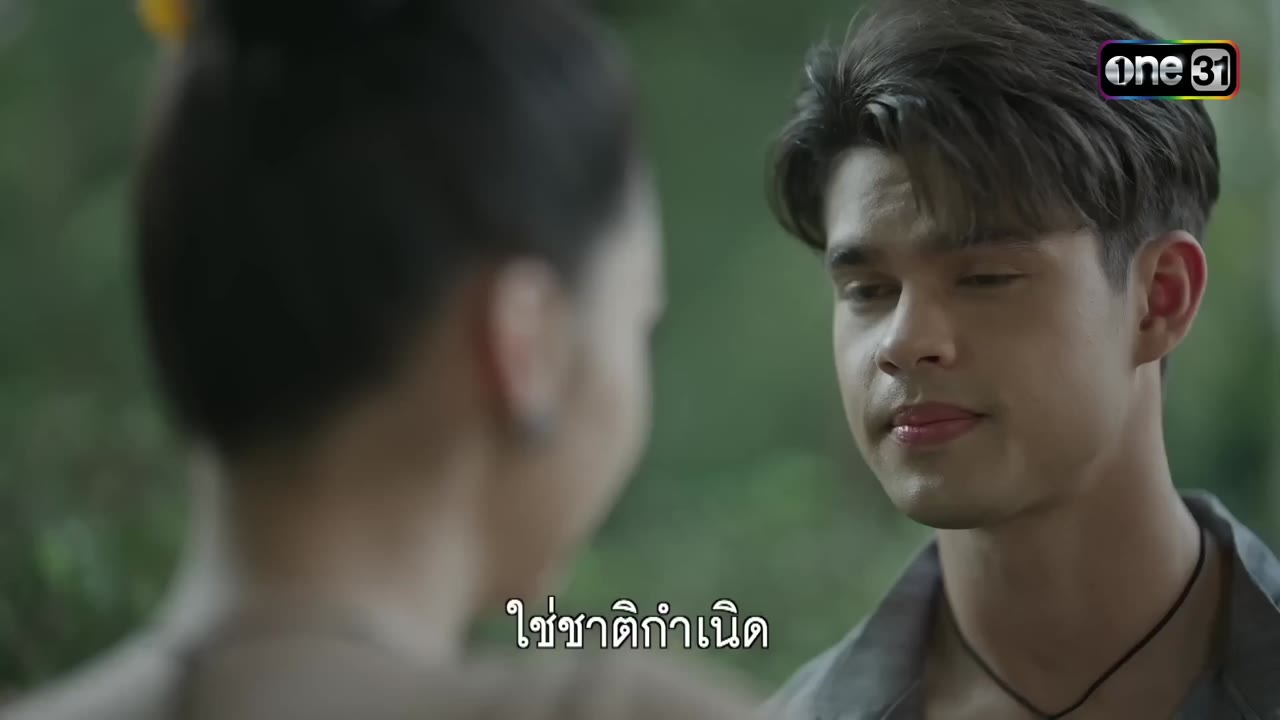 Vọng Âm Nơi Cố Đô Đã Mất (Phadaeng Nang Ai) tập 13