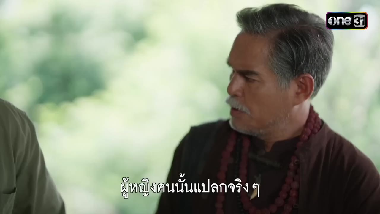 Vọng Âm Nơi Cố Đô Đã Mất (Phadaeng Nang Ai) tập 20 cảnh 2