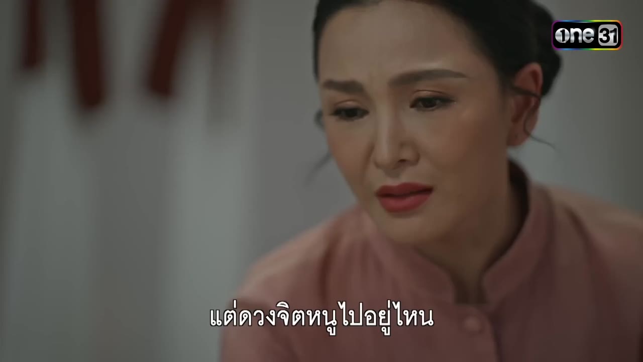 Vọng Âm Nơi Cố Đô Đã Mất (Phadaeng Nang Ai) tập 24