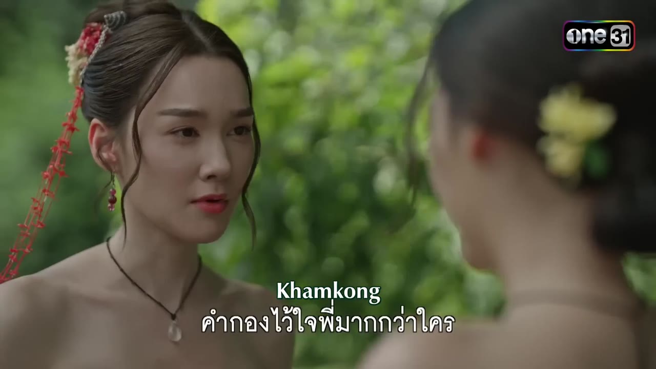 Vọng Âm Nơi Cố Đô Đã Mất (Phadaeng Nang Ai) tập 24 cảnh 2