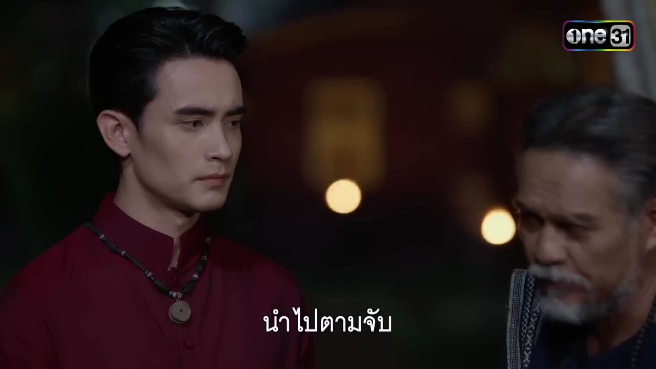 Vọng Âm Nơi Cố Đô Đã Mất (Phadaeng Nang Ai) tập 24 cảnh 3