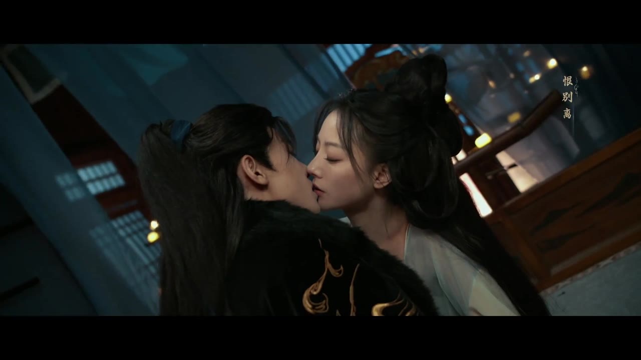 Kim Chiêu Ngọc Túy tập 28