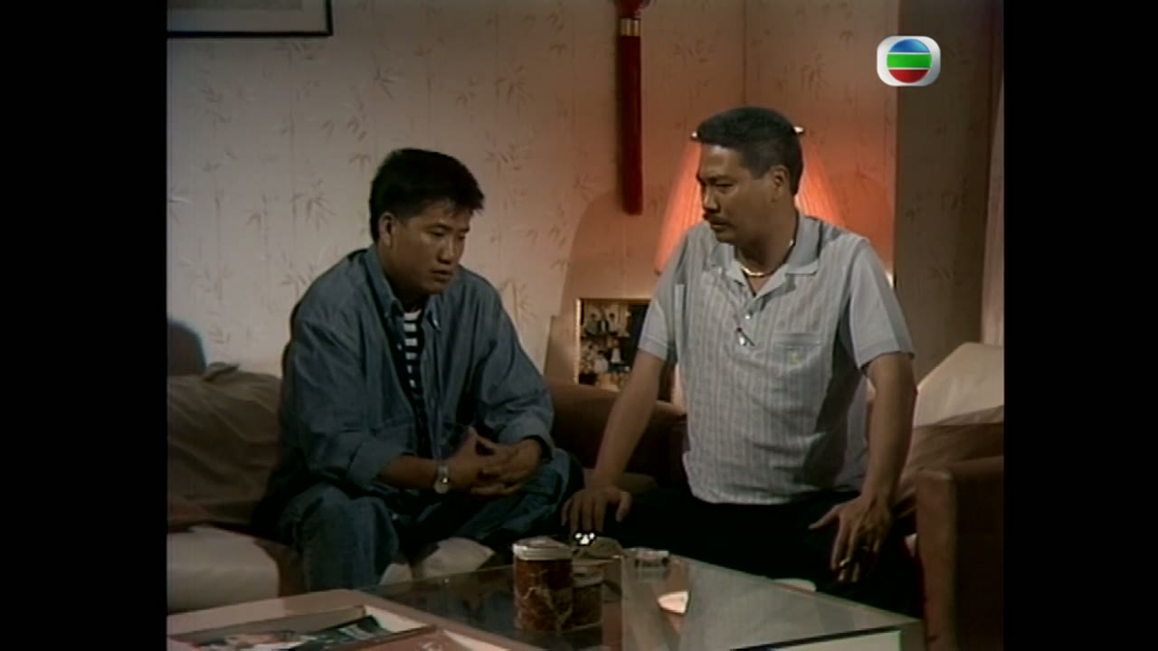 Thiên Địa Nam Nhi tập 13