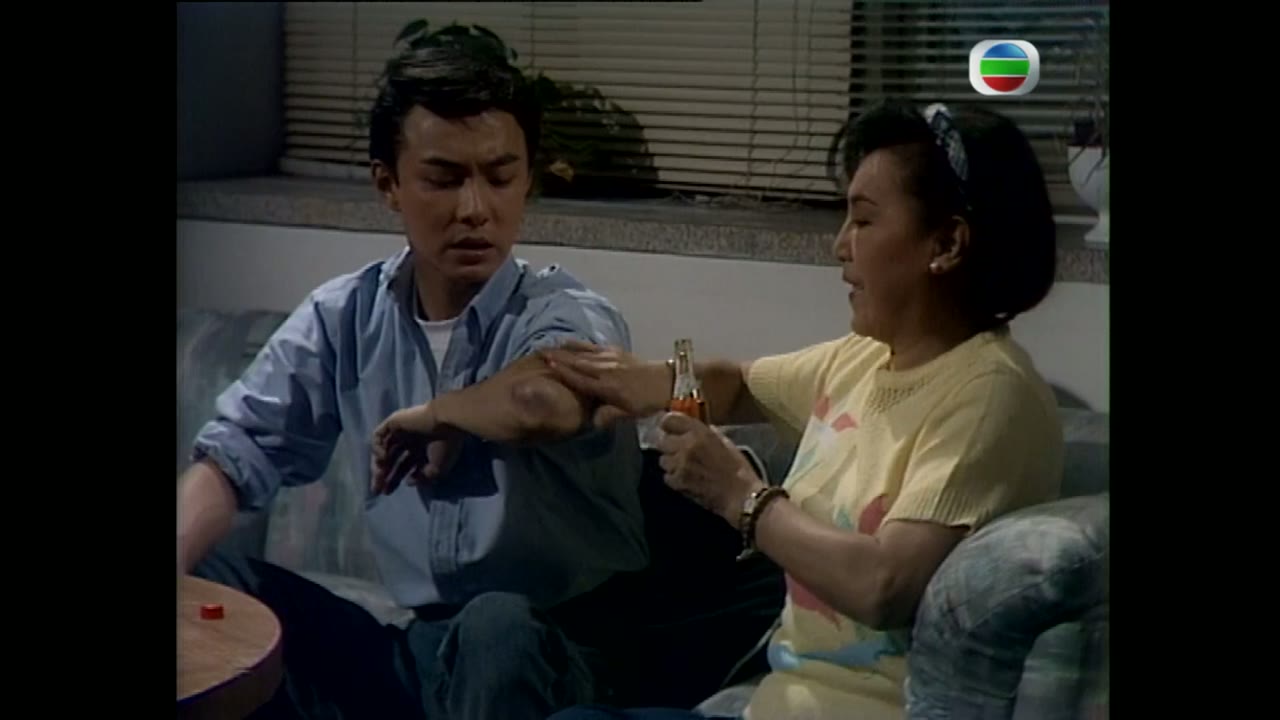 Thiên Địa Nam Nhi tập 38
