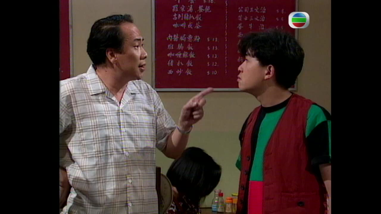 Vận Mệnh Mê Cung tập 4