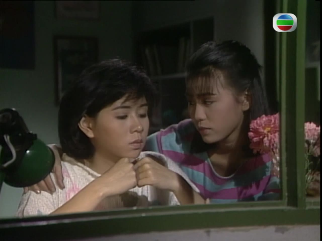 Mục Tiêu Cuối Cùng tập 1