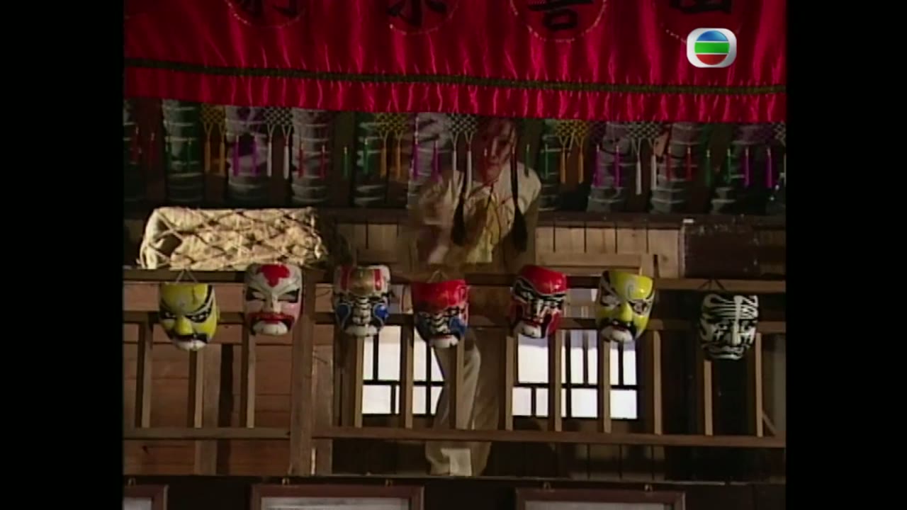 Điệp Vụ Sân Khấu tập 18