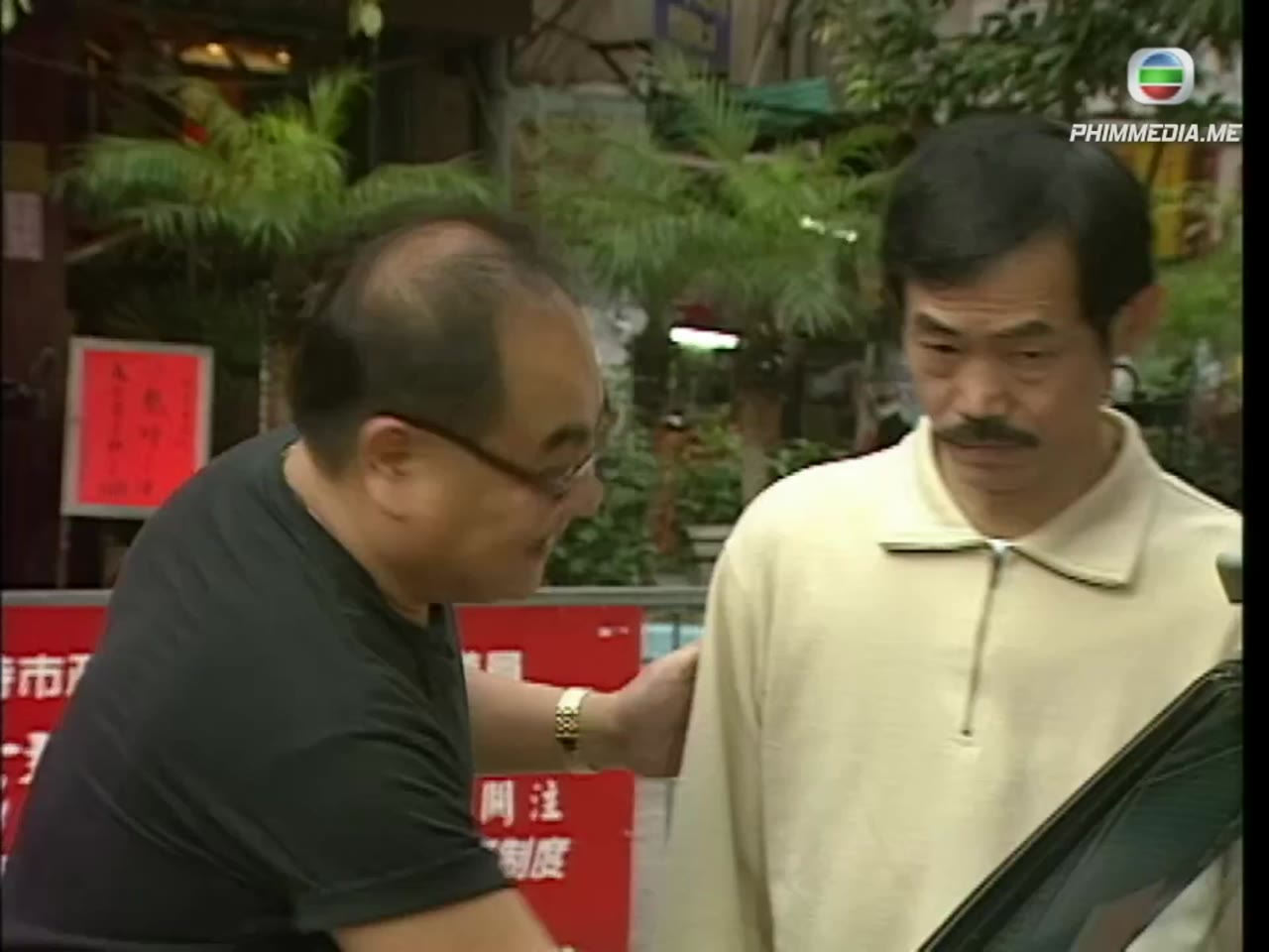 Nhu Đạo Tiểu Tử tập 19