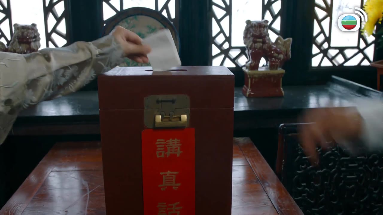 Bản Tôn Tựu Vị tập 12