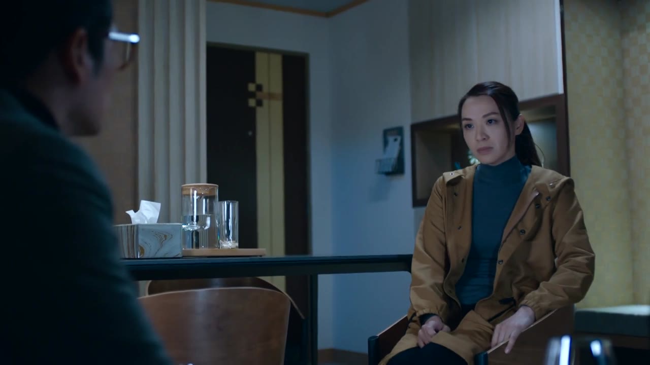 HỘ VỆ THẦM LẶNG tập 17