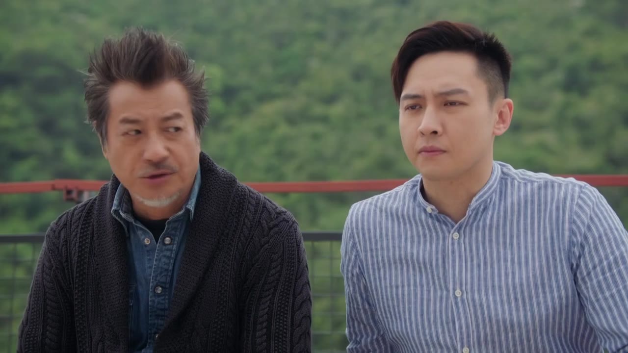 Mối Tình Không Lời tập 16