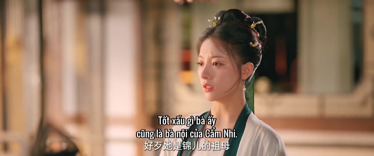 Hoa Xuân Ẩn Mình tập 17