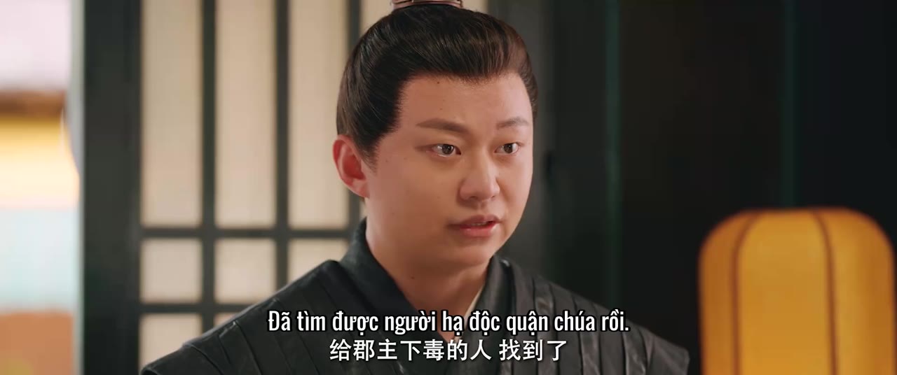 Hoa Xuân Ẩn Mình tập 25