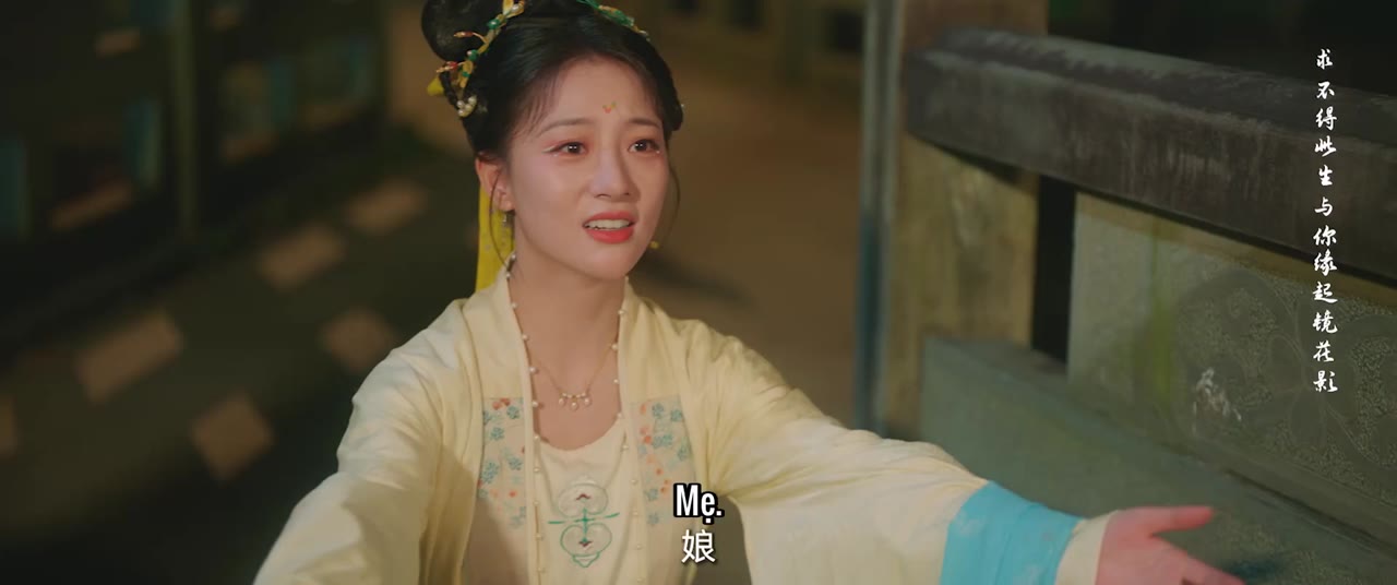 Hoa Xuân Ẩn Mình tập 28