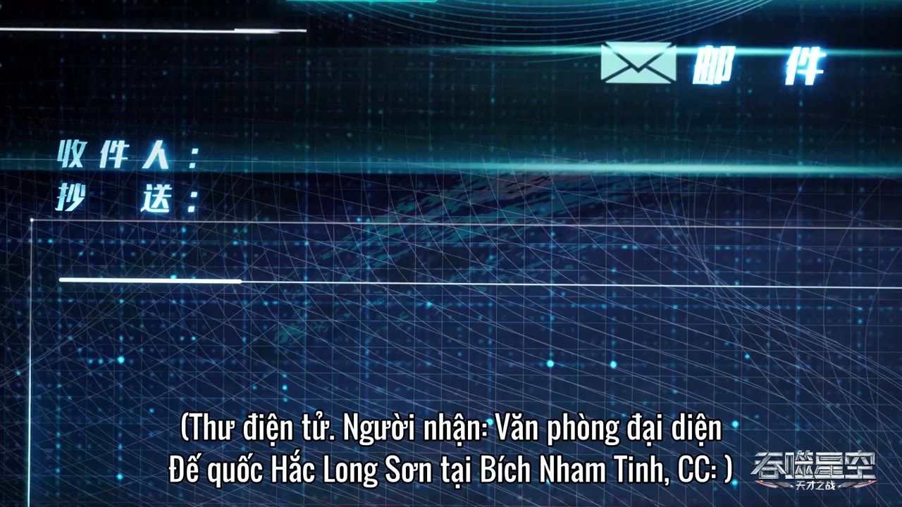 Thôn Phệ Tinh Không tập 123 cảnh 3