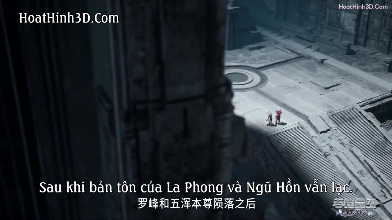 Thôn Phệ Tinh Không tập 231 cảnh 3