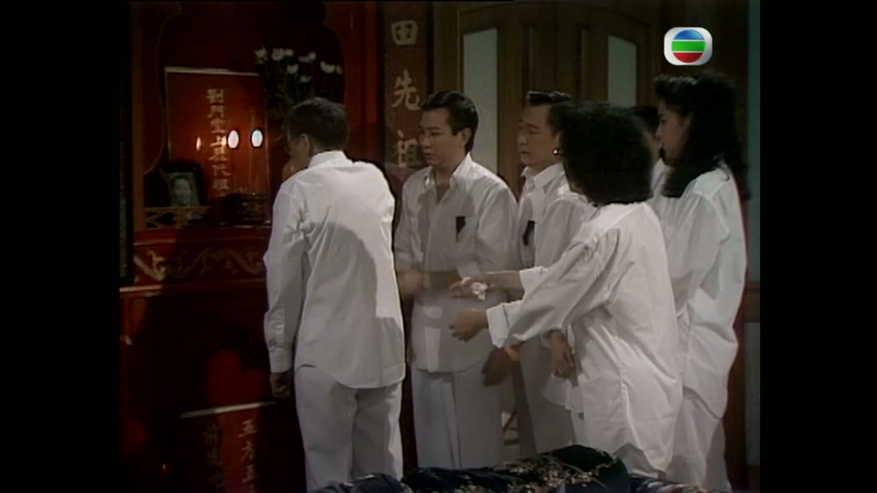 Bước Đường Thành Công tập 4
