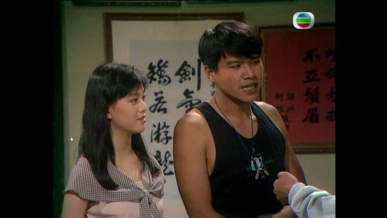 Bước Đường Thành Công tập 4 cảnh 3