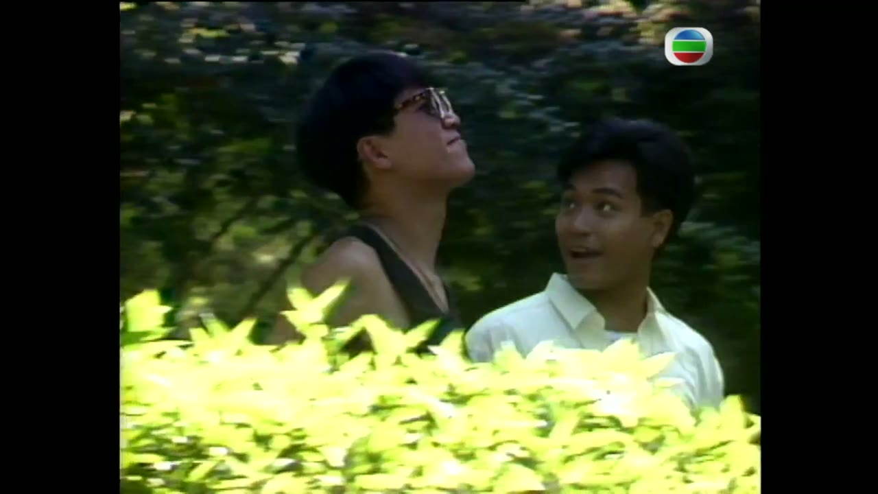 Bước Đường Thành Công tập 6