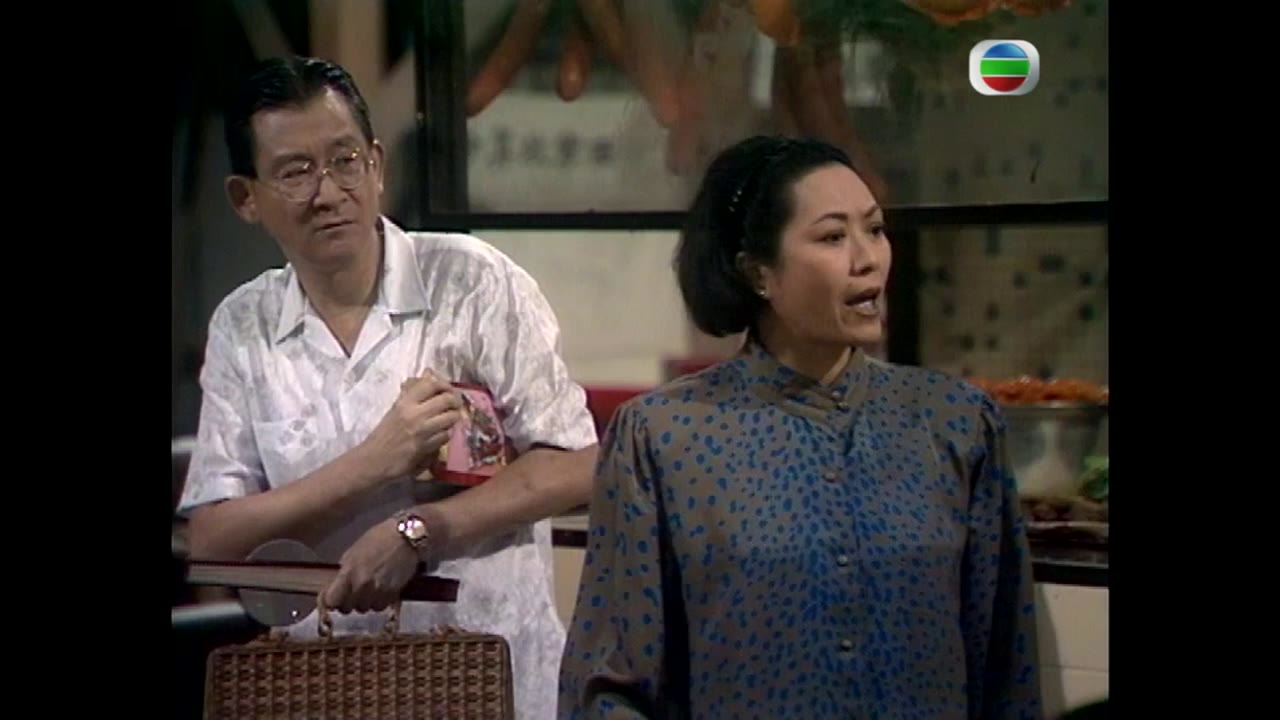 Bước Đường Thành Công tập 10