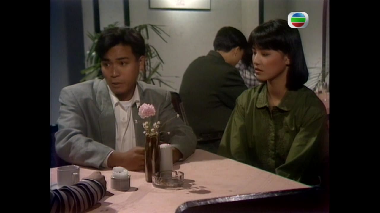 Bước Đường Thành Công tập 17