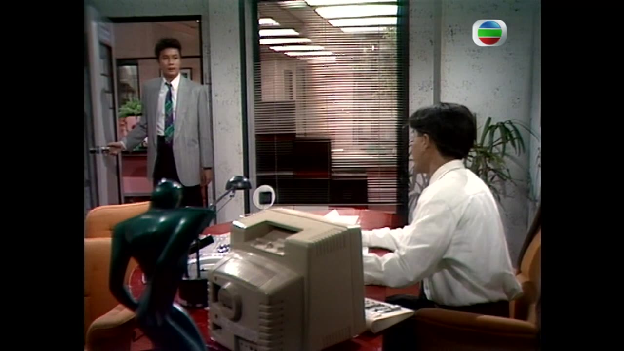 Bước Đường Thành Công tập 27