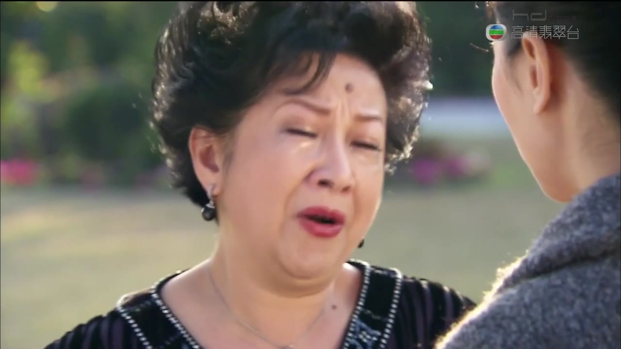 Con Đường Phú Quý tập 1 cảnh 3