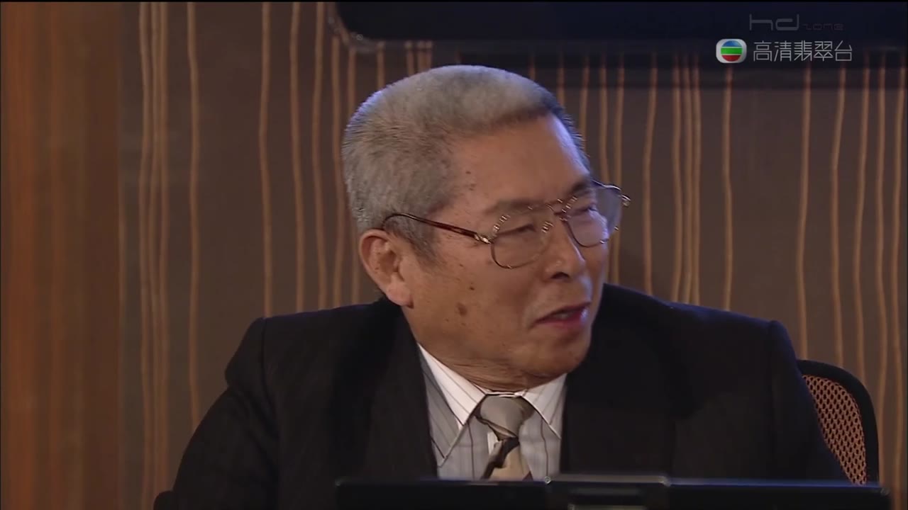 Con Đường Phú Quý tập 2