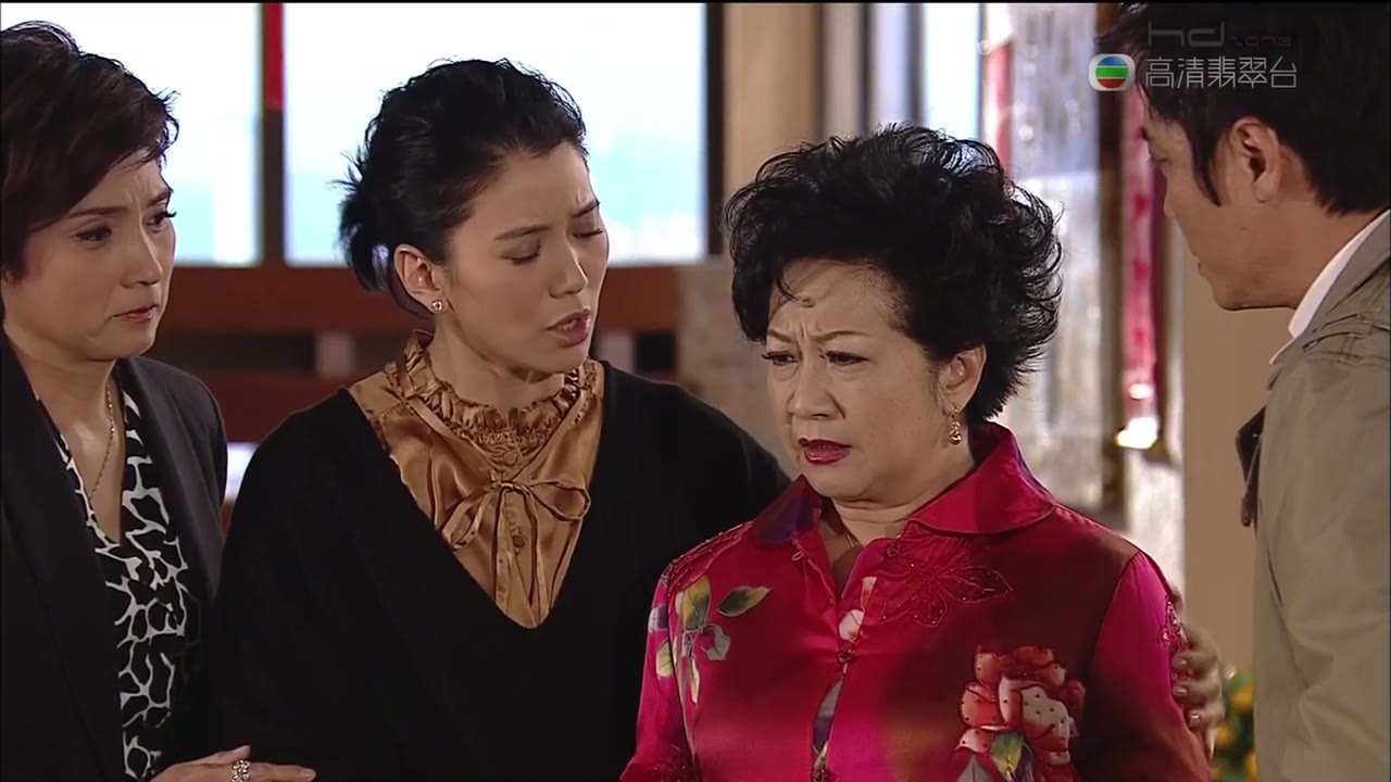 Con Đường Phú Quý tập 17