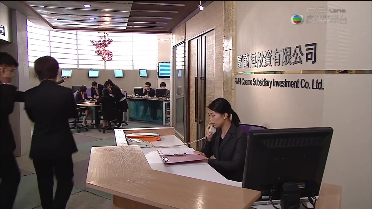 Con Đường Phú Quý tập 24