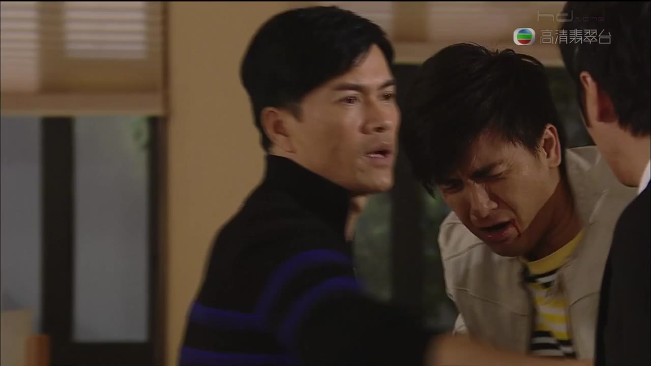 Con Đường Phú Quý tập 32