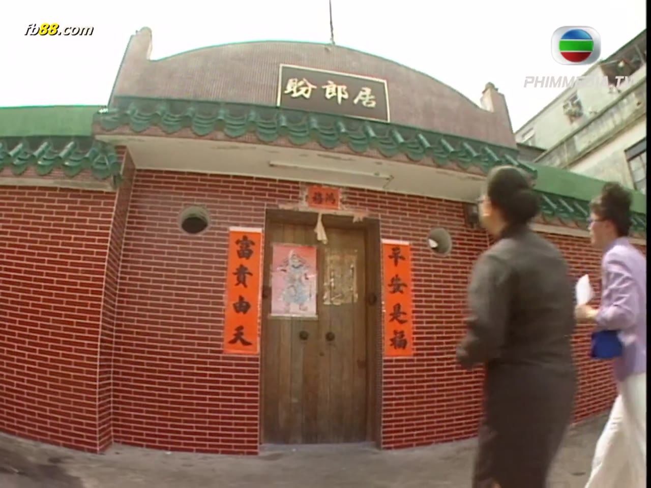 Thất vọng (2000) tập 37