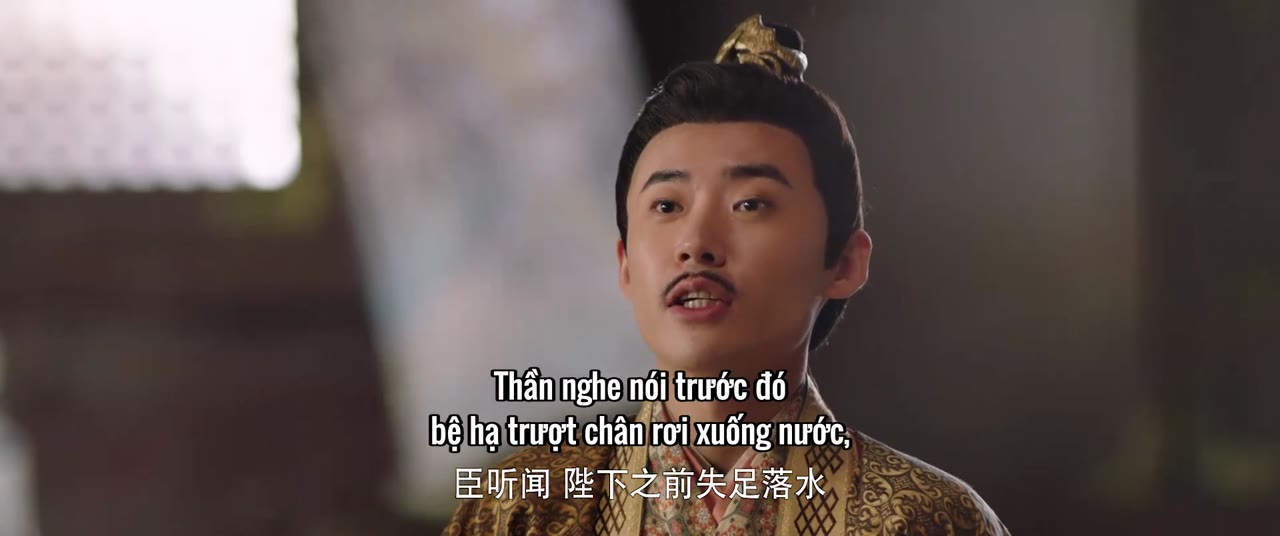 Tứ Thời Hảo tập 9