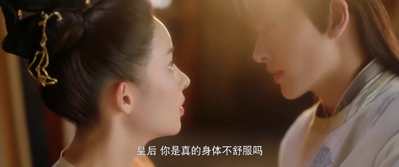 Tứ Thời Hảo tập 9 cảnh 3