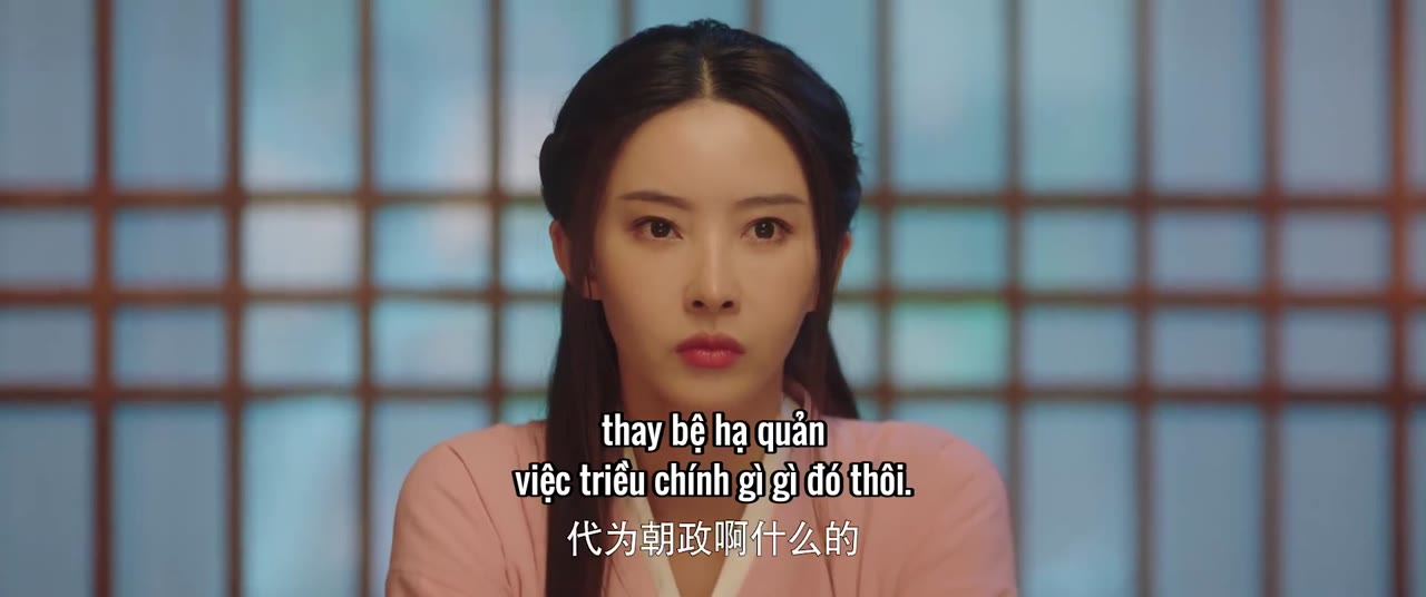 Tứ Thời Hảo tập 12