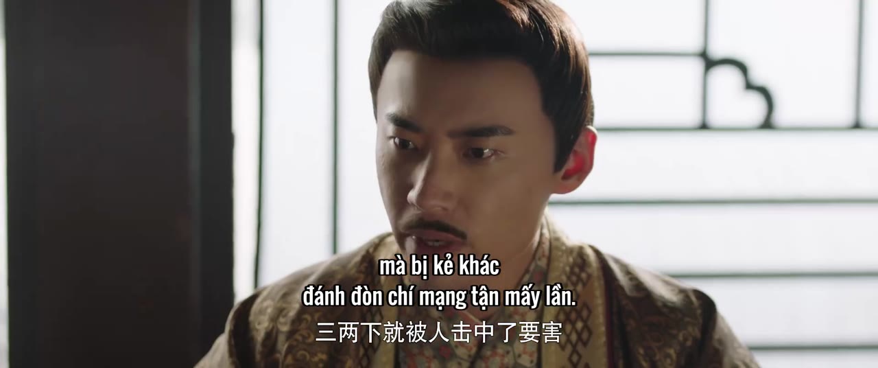 Tứ Thời Hảo tập 17
