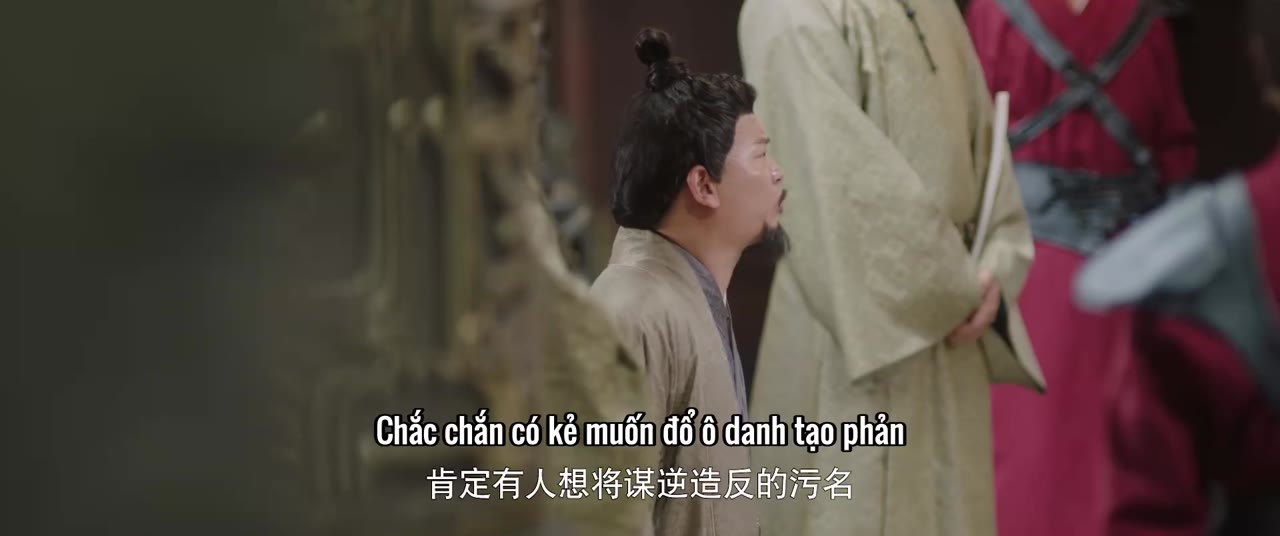 Tứ Thời Hảo tập 17 cảnh 2