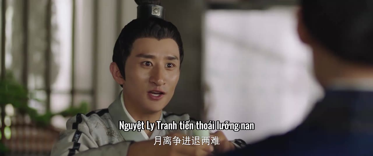 Tứ Thời Hảo tập 17 cảnh 3