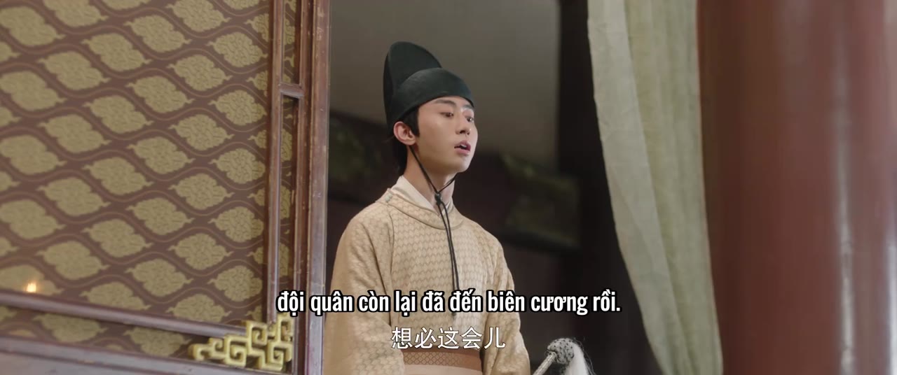 Tứ Thời Hảo tập 20