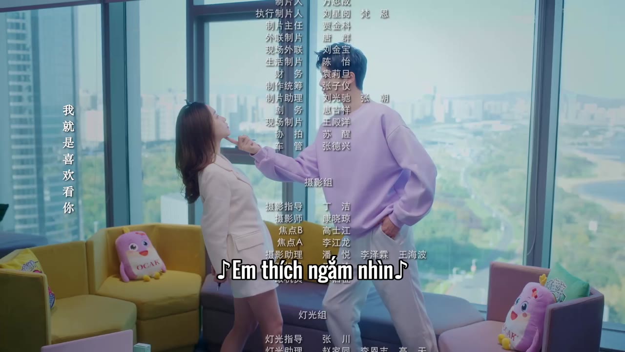 Ai Đã Đánh Cắp Nụ Hôn Của Tôi tập 1 cảnh 3