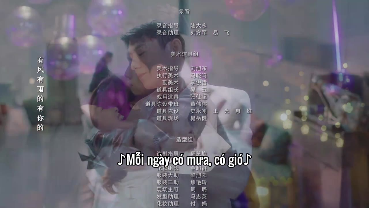 Ai Đã Đánh Cắp Nụ Hôn Của Tôi tập 5 cảnh 3