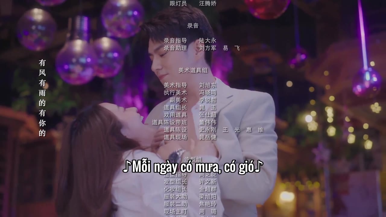 Ai Đã Đánh Cắp Nụ Hôn Của Tôi tập 7 cảnh 3