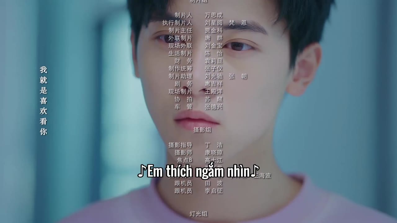 Ai Đã Đánh Cắp Nụ Hôn Của Tôi tập 8 cảnh 3