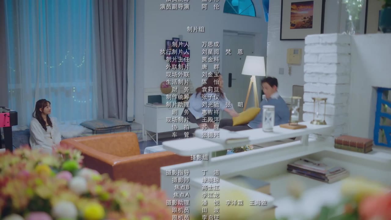 Ai Đã Đánh Cắp Nụ Hôn Của Tôi tập 9 cảnh 3