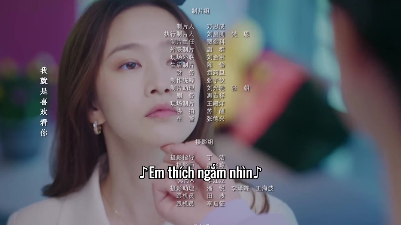 Ai Đã Đánh Cắp Nụ Hôn Của Tôi tập 20 cảnh 3